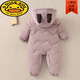 G.duck New National Standard 90 White Duck Down Baby Onesie Down Jacket Newborn Winter Warm Down Jacket Thickened 80 Filled 90 White Duck Down One Size Purple