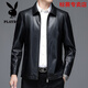 Playboy Leather Jacket Men's Middle-aged Casual Dad Clothing Middle-aged and Elderly 2025 New Men's Goat Leather Wallet Black Lapel Thin M 170 (Weight 100-115 Jin Jin equals 0.5 kg)