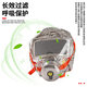 Xing'an Kai'an 3C fire smoke-proof escape mask filter-type fire self-rescue respirator anti-virus children's mask Min 3C smoke-proof mask