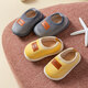 Shunmeiqian children's cotton slippers for men, autumn and winter indoor home use for children and girls, non-slip soft sole plush cotton shoes, fine velvet gray, 13 cm inner length