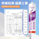 FullTeam glass glue, sealant, door and window weather-resistant glue, baseboard edge sealing glue 300ml FB626 transparent