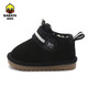 Baba Duck children's snow boots 2025 new versatile plus velvet girls' baby shoes winter boys' warm cotton shoes black 31