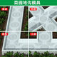 Fantasy vegetable garden ditch stone mold courtyard lawn square garden outdoor cement paving roadside outdoor stepping vegetable ditch board 40 vegetable ditch pattern set one set of straight-through corner three-way and four-way