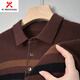 KBXNG Jinba Business Men's Clothing Spring and Autumn New Long Sleeve T-shirt Lapel Middle-aged Dad Clothes Casual Bottoming Business Men Maca Brown One Size 115