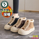 Woodpecker Lamb Down Genuine Leather Snow Boots Women's 2025 Winter High Top Sports Bread Shoes Plus Velvet Warm Birkenstock Cotton Shoes Mocha Brown 37