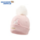 Skechers Skechers children's knitted hat girls pink unicorn fluffy fur ball cute warm hat L126K025 light pink/001V one size