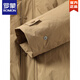 罗蒙（ROMON）巴恩风夹克羽绒服男短款2025秋冬季新复古翻领老钱潮流外套上衣 土黄色 L 175