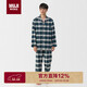 MUJI side seamless flannel pajamas men's home wear winter dark blue plaid 5A L