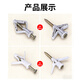 Beifote butterfly type expansion screw self-tapping screw bolt expansion tube gypsum board hollow board wall plug butterfly type expansion screw