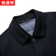Hengyuanxiang cashmere coat men's medium-length woolen woolen coat autumn and winter thickened warm goose down lining middle-aged men's coat