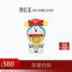 Chao Acer Doraemon pure gold gold coin investment gold God of Wealth ornaments Christmas gift for girlfriend Little God of Wealth ornaments