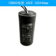 CBB60 capacitor 3/4/5/6/7/8/10/12/15/18/water pump motor starting capacitor L 4 30UF