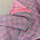 Gucci (GUCCI) Fashion Women's GG Jacquard Scarf Double G Wool Tassel Shawl Knitted Scarf New Year's Gift Pink Gray 133483(1272) One Size Size 180*48cm