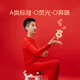 Mi Leyu YD zodiac year children's thermal underwear set for boys and girls 2026 New Year red horse year middle-aged children's autumn clothes and long pants, one red to the end - 6 pieces - boys' boxer style 110