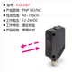 Photoelectric switch E3Z-D61E3Z-T61E3Z-R61LL61LS61D62T81D86 sensor E3Z-D87