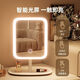 Strictly Selected Domestic Products LED Makeup Mirror with Light Girls Bedroom Dressing Table Student Dormitory Desktop Portable Makeup Mirror Touch-up Mirror Frost White Lighted Model/Three-Color Stepless Dimming + Mirror