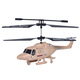 Cross-border new 2.5 channel remote control helicopter USB charging handle toy airplane model children's remote control wholesale beige