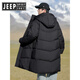 JEEP SPIRIT Jeep Youth Down Jacket Men's Long Thickened Warm Fashion Trend Outdoor Student Winter Couple Jacket Women Black 2511 S 80-105Jin Jin equals 0.5 kg