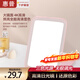 HP LED Flip Makeup Mirror with Light Dormitory Desktop Flip Portable Folding HD Makeup Mirror Pink
