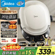 Midea electric pancake grill, electric pancake stall, double-sided heating pancake pan, breakfast machine, enlarged and deepened detachable sandwich frying pancake pancake machine 0 fluorine titanium ceramic even fire baking pan JKC3086