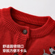 Betis Children's Sweater Autumn and Winter Thickened Sweater for Boys and Girls Sweater Warm Jacket New Year Sweater Red 110 cm