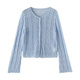 Chuyu Lyocell Linen Sweater Women's 2026 Spring New Hollow Retro Romantic Bell Sleeve Top Light Blue S