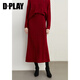 DPLAY2025 Autumn New Red Sweater Suit Women's New Year's Style Wool Knitted Sweater Skirt Anchor Red-Skirt S