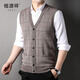 Hengyuanxiang wool sleeveless vest sweater for men winter business casual V-neck men's vest sweater top bottoming shirt Zhongca M /170/88A