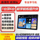 IFLYTEK 2025 New Curriculum Standard AI Intelligent Learning Machine Elementary School Junior High School and High School General Textbook Student Tablet Tutor Reading Machine Royal Blue New Curriculum Standard + Dual System + Free Textbook 256GB New Twelve-Core 16G Running Full Netcom Learning Machine Free