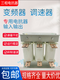 Three-phase input and output reactor 0.75KW~630KW anti-interference speed regulator server inverter reactor 1.5KW-5A aluminum ACL (input)