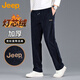 JEEP Jeep pants men's thickened corduroy autumn and winter loose straight casual pants men's sports pants sapphire blue XL