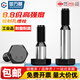 GUWANJI 8.8 level reamed hole bolt positioning plug screw GB27 reamed hole bolt M6M8M10M12M14-M36 M10x100 20 pcs