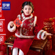 Luo Meng Children's New Chinese Tang Suit Girls Winter Suit New Year's Eve National Style Vest Two-piece Performance Costume Red 140