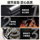 Gas stove rack support gas stove bracket gas stove table gas stove rack pot rack stove rack anti-slip shelf countertop kitchen gas bracket gas stove accessories five-claw cast steel 180mm anti-slip and non-rusting