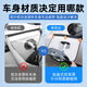 Gongma Charging Gun Rain Cover New Energy Vehicle Grounding Treasure Controller Vehicle Charging Port Pile Rain Cover Suction Cup Waterproof Cover Small Picture--Kaws Model Charging Gun Rain Cover 65*53cm