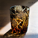 AURA LIFE Personalized Edo Kiriko Cup Twilight of the Gods Amber Lightning Hand-carved Crystal Whiskey Glass Lightning Amber Black Gift Box 260ml 1 piece