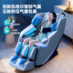 Haier Massage Chair Home Full Body Space Capsule Zero Gravity 2025 Top Ten Brands Electric Smart Massage Sofa Chair Rocking Chair Birthday Christmas Gift Practical H5-103HU1