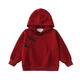 Fun parent-child wear red sweatshirt Chinese style Western style velvet hooded sweatshirt Chinese New Year family wear for a family of three or four Chinese buckle hooded sweatshirt 90 children's clothing (18-26 Jin Jin equals 0.5 kg)