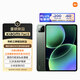 Xiaomi (MI) Mi Pad 8 11.2-inch 3.2K ultra-clear screen 4th generation Snapdragon 8s ThePaper OS3 12+256G turquoise green