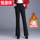 Hengyuanxiang fashionable micro-flared cotton trousers for women's outer wear elastic high-waisted winter new thickened quilted Northeast warm flared suit pants black 4XL