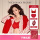 Victoria's Secret (Victoria's Secret) Victoria's Secret Yang Mi Same Style Anti-Gravity & Small Cup Pamper Gift Box Red Bra Panties Set Women's Year of the Horse 4YS4 New Year Red-Log.o Lace-Anti-Gravity M xs/M_(75C_75D_80A_80B