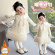 G.duck little yellow duck children's clothing girls dress winter suit one-year-old baby girl clothes plus velvet gold style children's skirt off-white 120 recommended 5~6 years old 110-120cm cm
