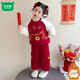 Mumuwu (mumuwu) girl's New Year's greeting suit winter children's national style plus velvet thickened winter clothing baby girl's festive New Year two-piece set red two-piece set + same scarf 90 cm