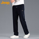JEEP Jeep pants men's thickened corduroy autumn and winter loose straight casual pants men's sports pants sapphire blue XL