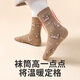 Catman Girls' Socks Autumn and Winter Thickened and Velvet Medium and Large Children's Terry Socks Girl Baby Warm Mid-Tube Cartoon Cotton Socks