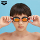 Arena (arena) anti-fog pioneer children's swimming goggles coated high-definition waterproof sun protection non-head-cut youth professional swimming training