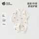 Betis baby clothes autumn and winter pure cotton jumpsuit newborn infants and toddlers romper clothing baby pajamas get rich immediately version A one-piece 80cm