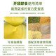 Puffed corn flour dog corn meal dog feeding raw materials dog farm feed dog food corn sticky flour sticky fishing bulk strong puffed corn 5Jin Jin is equal to 0.5 kg