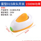 ZAVE boat-shaped push button boat-shaped switch egg-shaped 015 bedside switch 1500W power