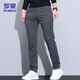ROMON pants men's spring loose business casual pants men's high-end all-match straight trousers gray 32
